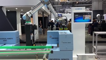 Mise à jour de la charge utile des cobots dernière génération UR