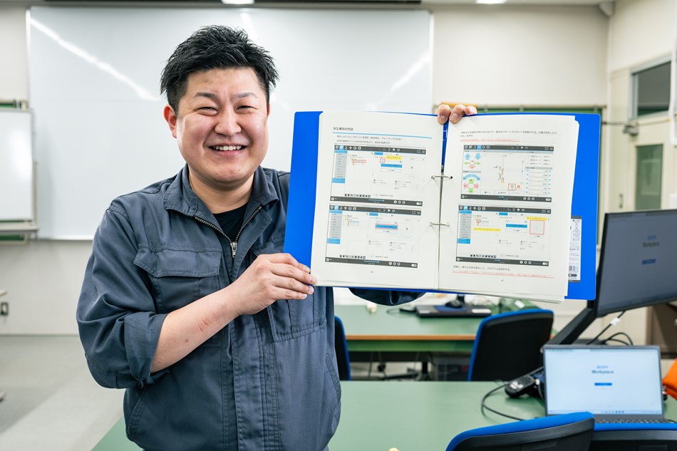 Polytech Kansai Text